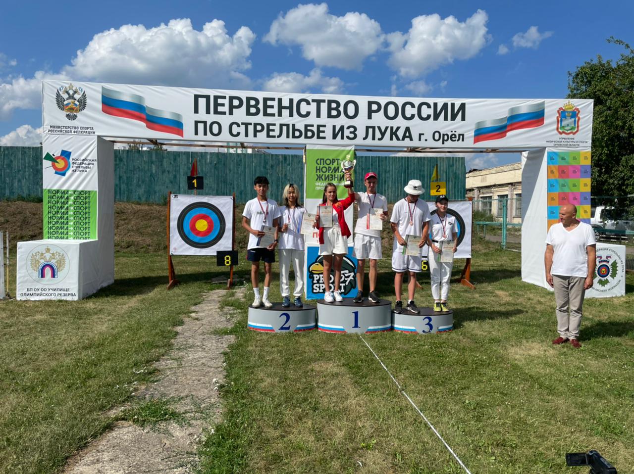 Якутские кадеты завоевали серебро первенства России по стрельбе из лука