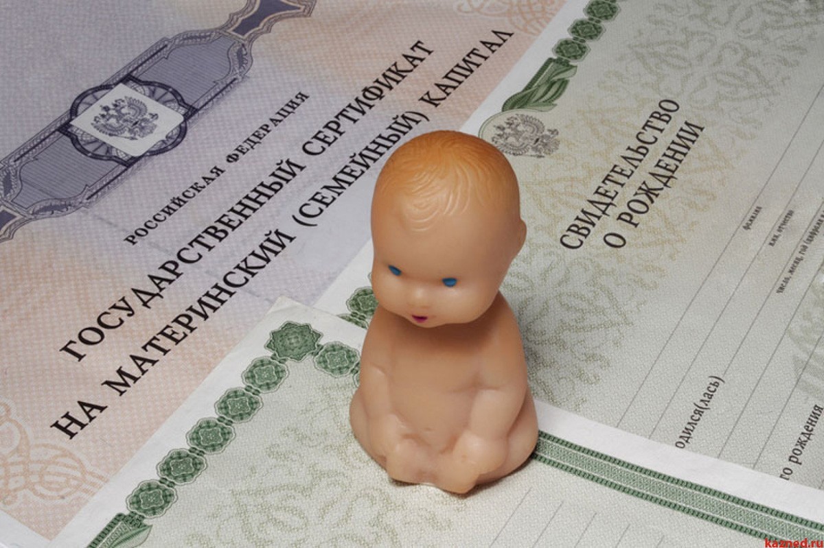 Сроки принятия решений по предоставлению маткапитала сократили в Якутии