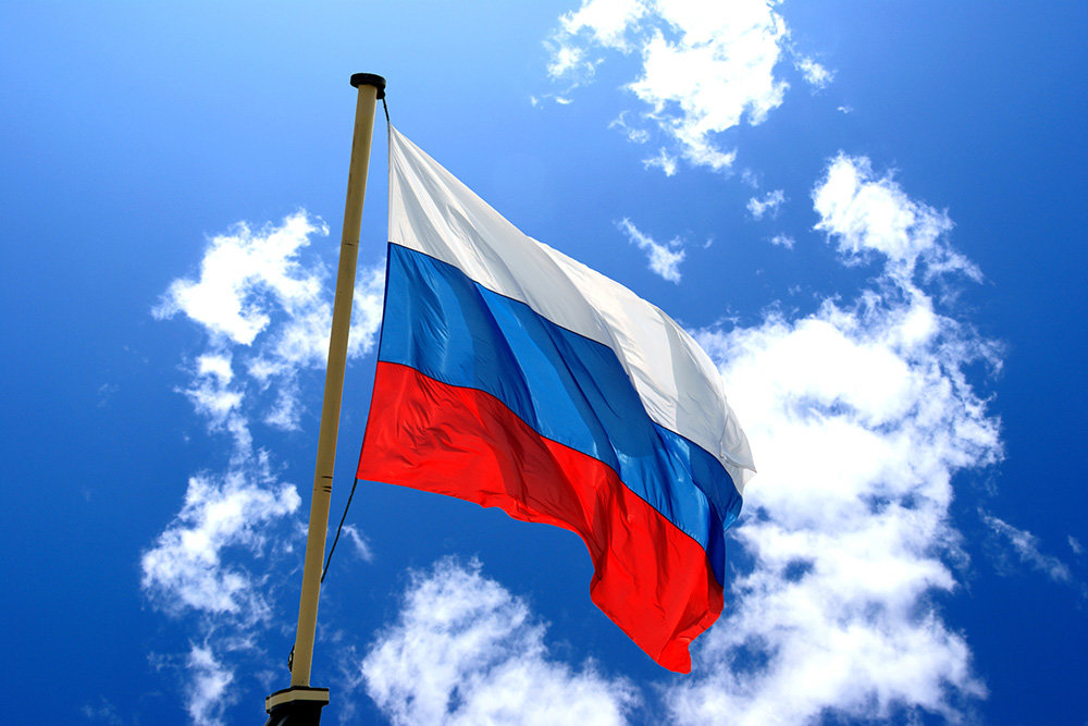 День флага Российской Федерации отмечают 22 августа