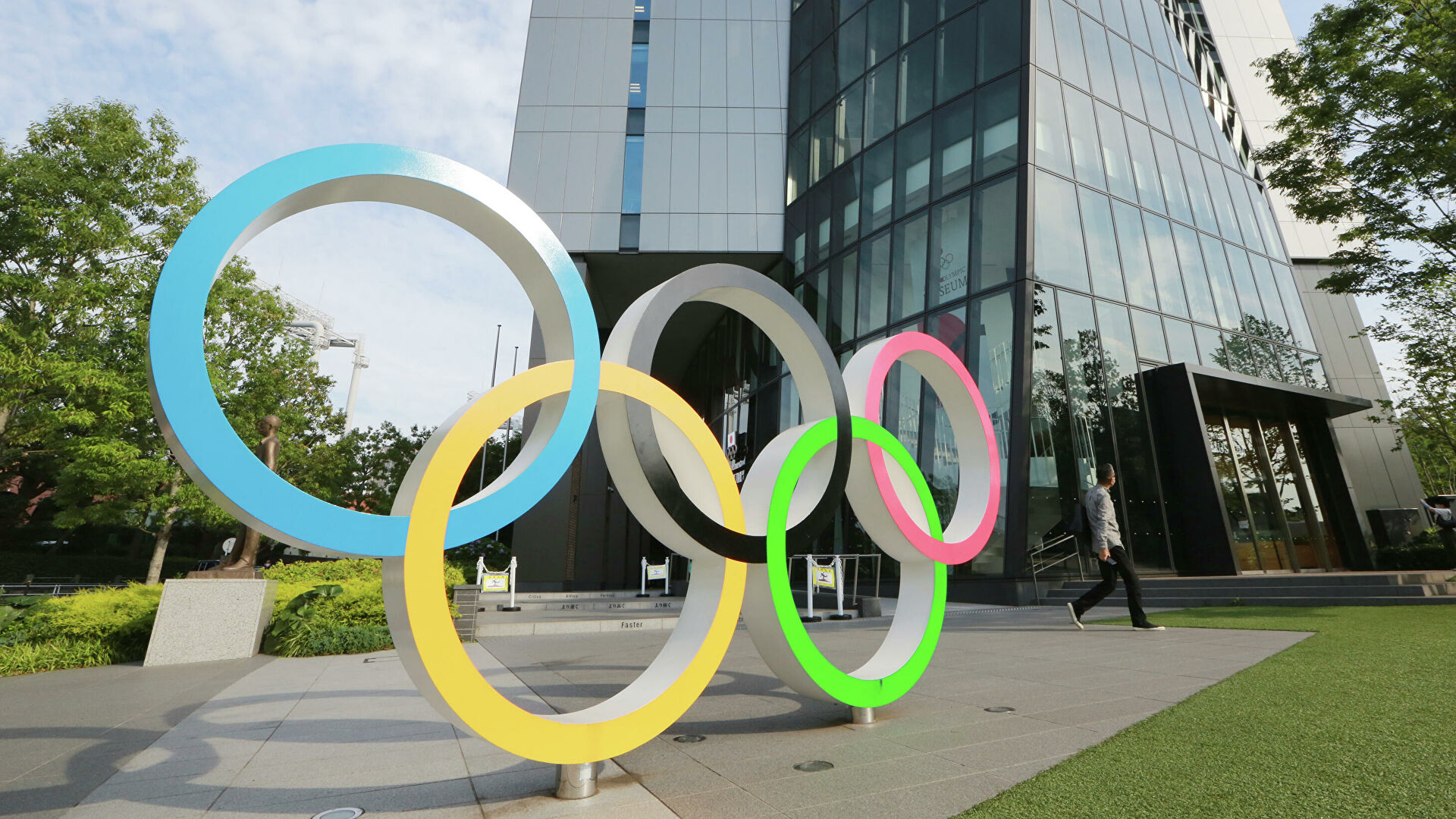 Сборная России прошла электронную регистрацию на Паралимпийские игры