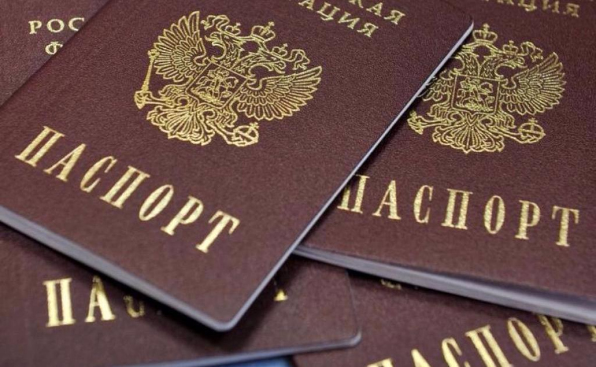 Трем жителям якутского села Бясь-Кюель восстановили паспорт гражданина РФ