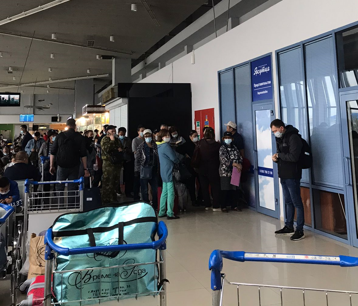 Пассажиры АК «Якутия» четыре дня не могли вылететь в Среднеколымск