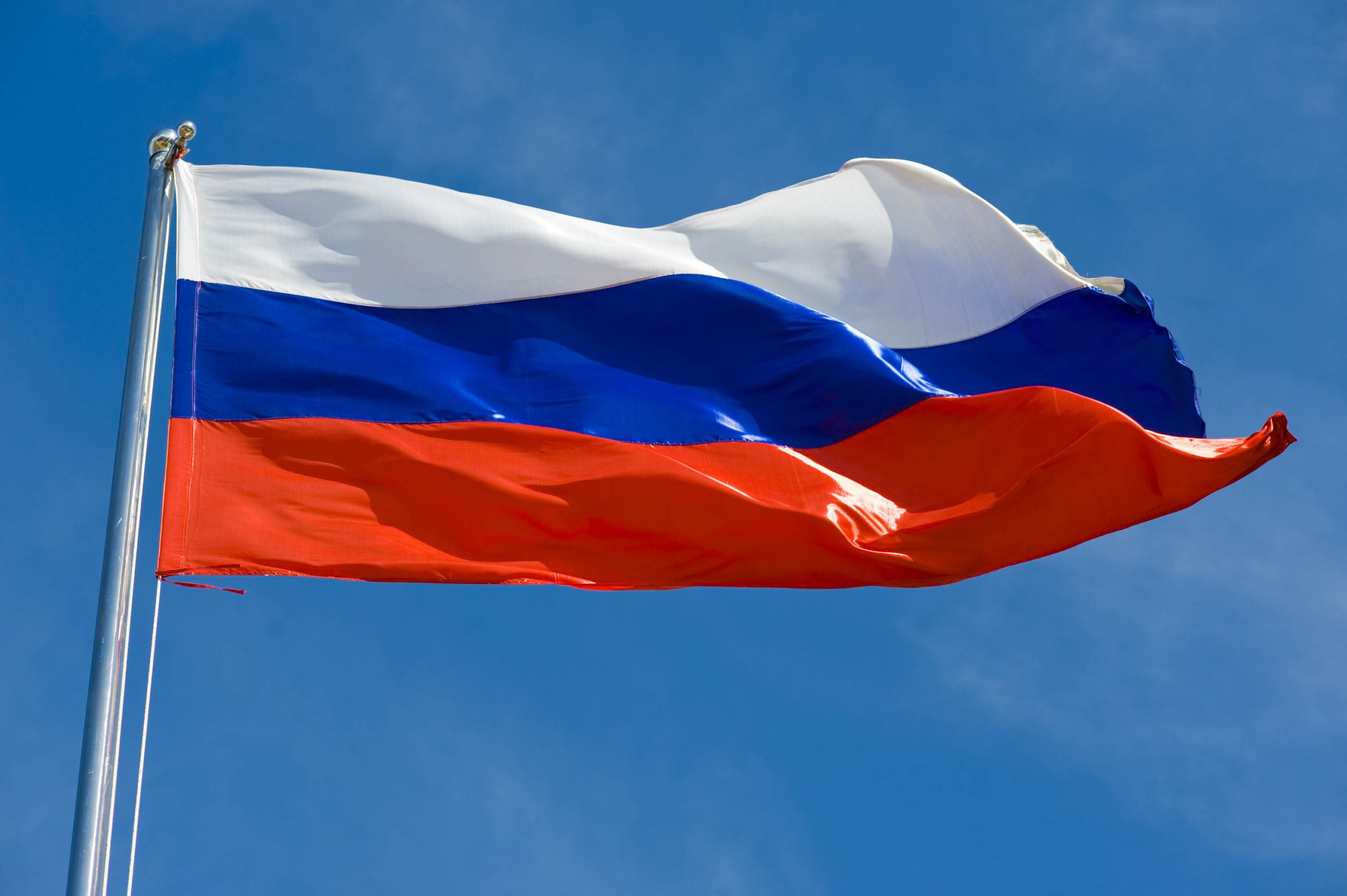 День российского флага отметят в Якутии 22 августа