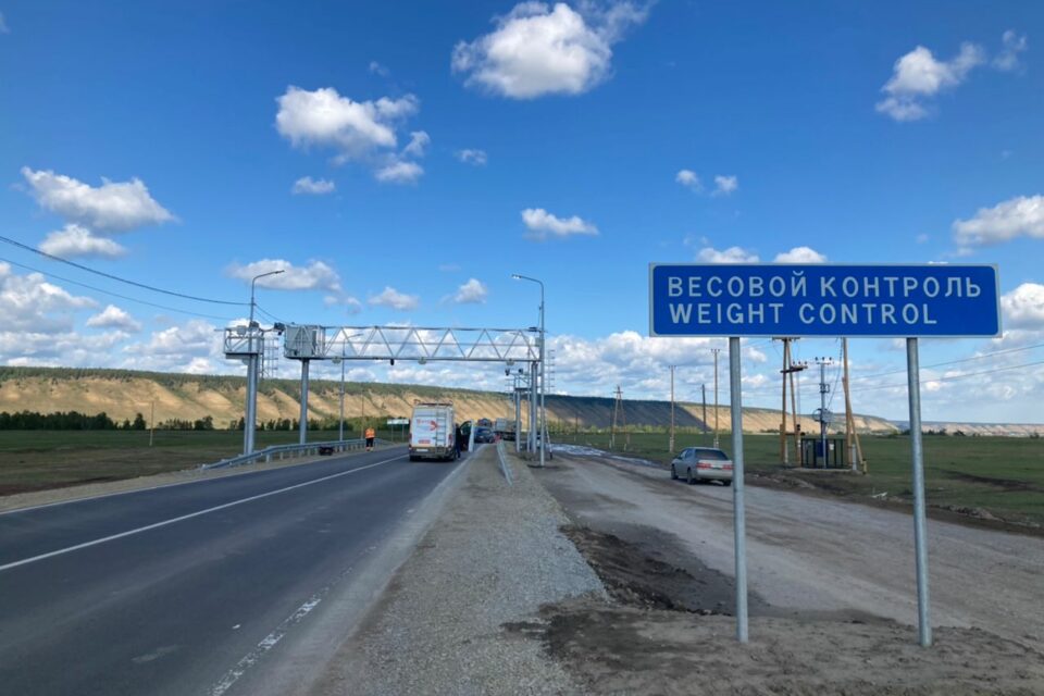 Пункт весогабаритного контроля установили на автодороге «Умнас» в Якутии