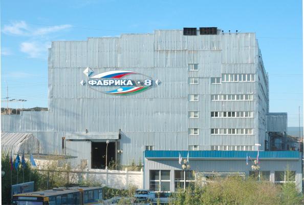 Закрытую обогатительную фабрику демонтируют в Айхальском ГОК в Якутии