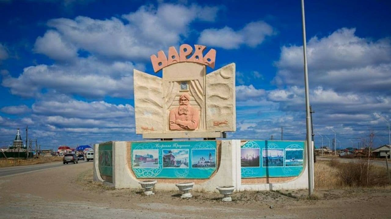 Дорожные работы завершили в Мархе в Якутске