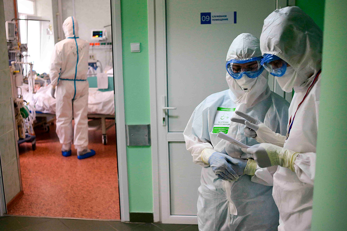 139 новых случаев коронавируса выявили в Якутии за сутки