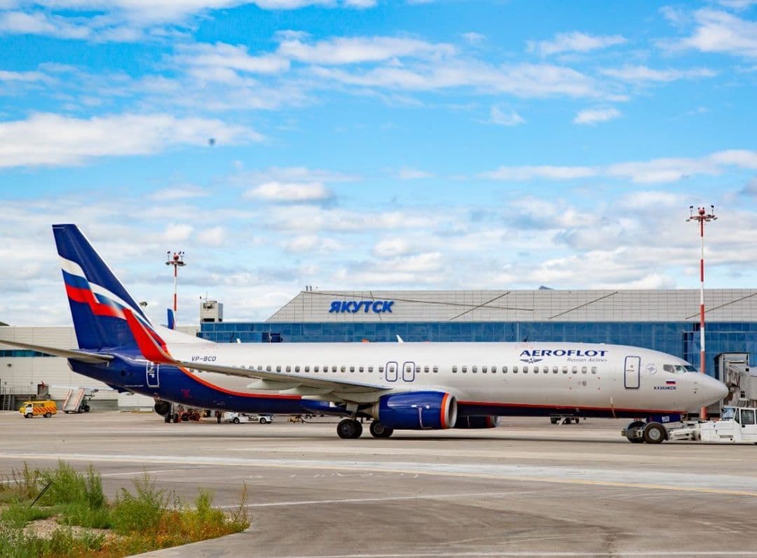 «Аэрофлот» возобновит полеты из Якутска в Москву со 2 октября