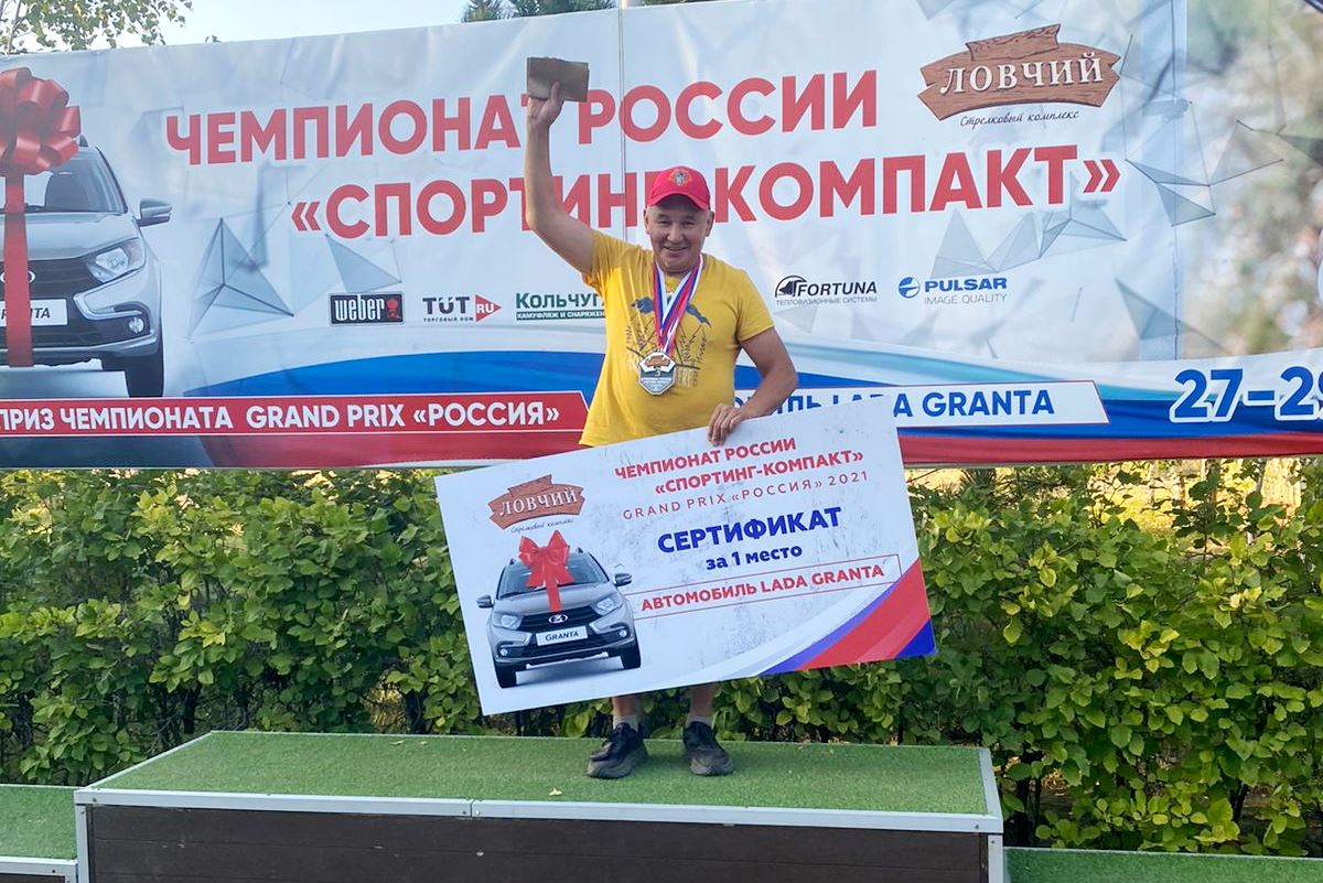 Якутянин Айаал Макаров выиграл автомобиль в чемпионате России по спортингу