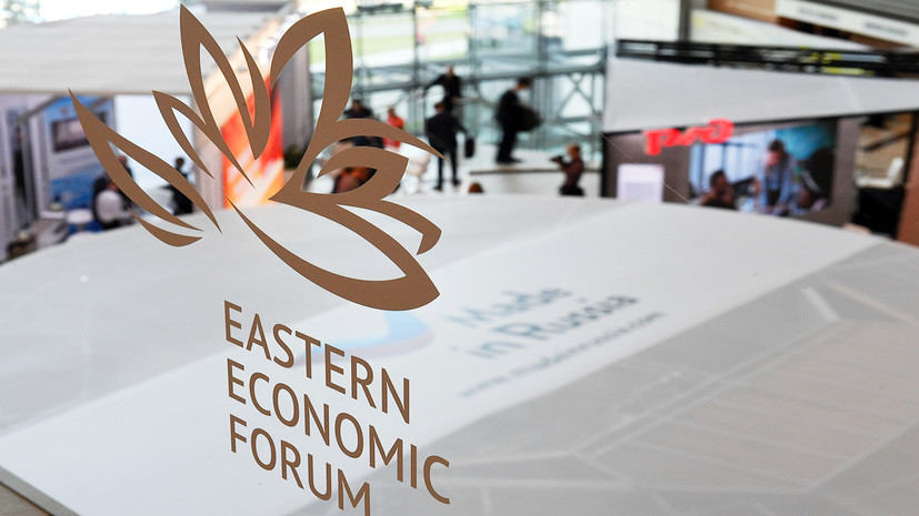 Якутия планирует привлечь в регион 90 млрд рублей по итогам ВЭФ