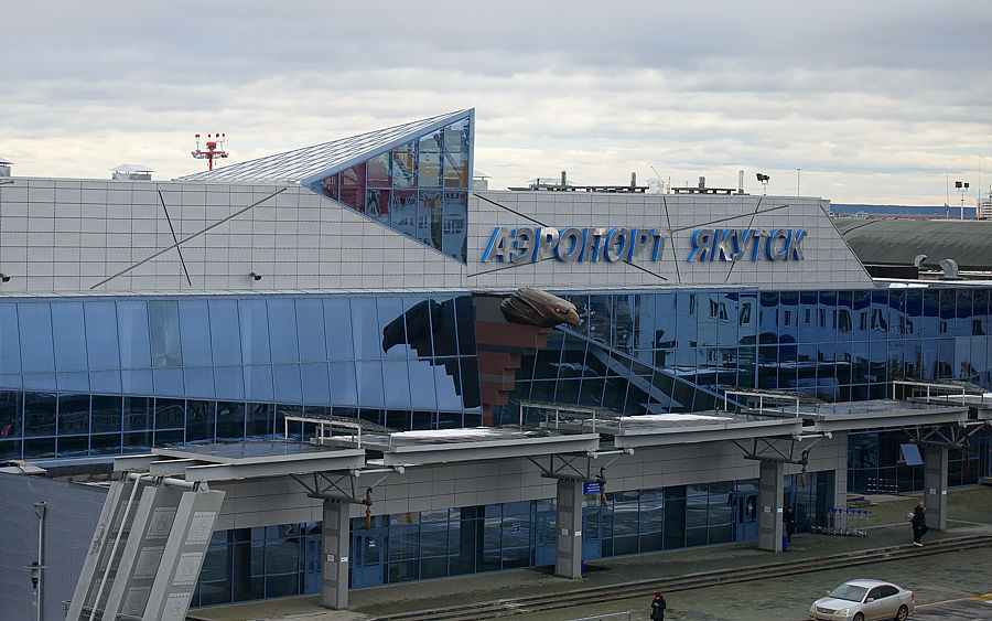 Аэропорт «Якутск» включили в подразделение международного совета аэропортов ACI Europe