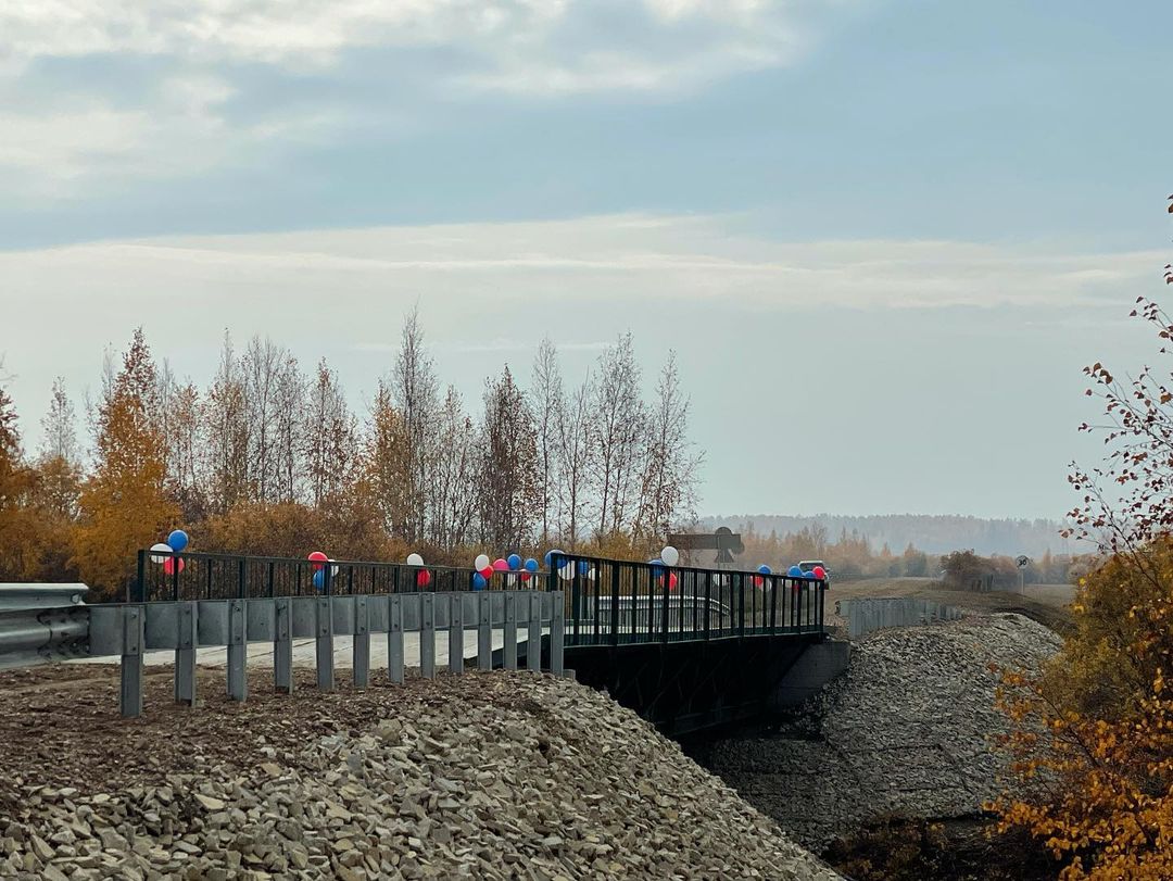 Мост через реку Кюлюпчю открыли в Якутии