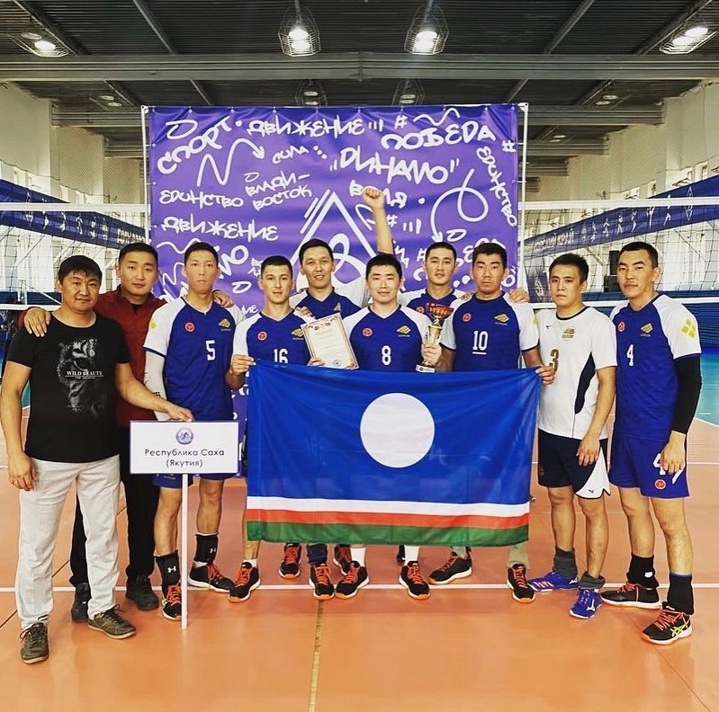 Сборная Якутии стала чемпионом Дальнего Востока по волейболу среди сотрудников МЧС РФ