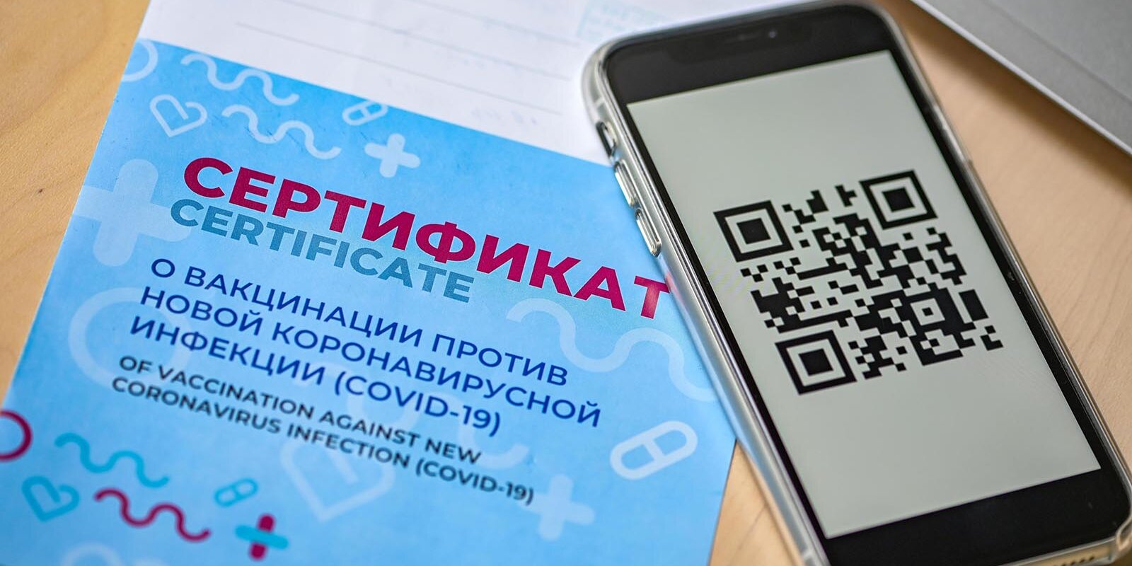 Свыше 700 человек приняли участие в акции Якутскэнергосбыта «Прививку получил – без пени оплатил!»