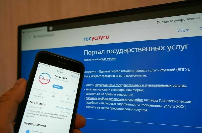 Правила выдачи разрешений на ввоз медизделий для тяжелобольных пациентов утвердили в РФ