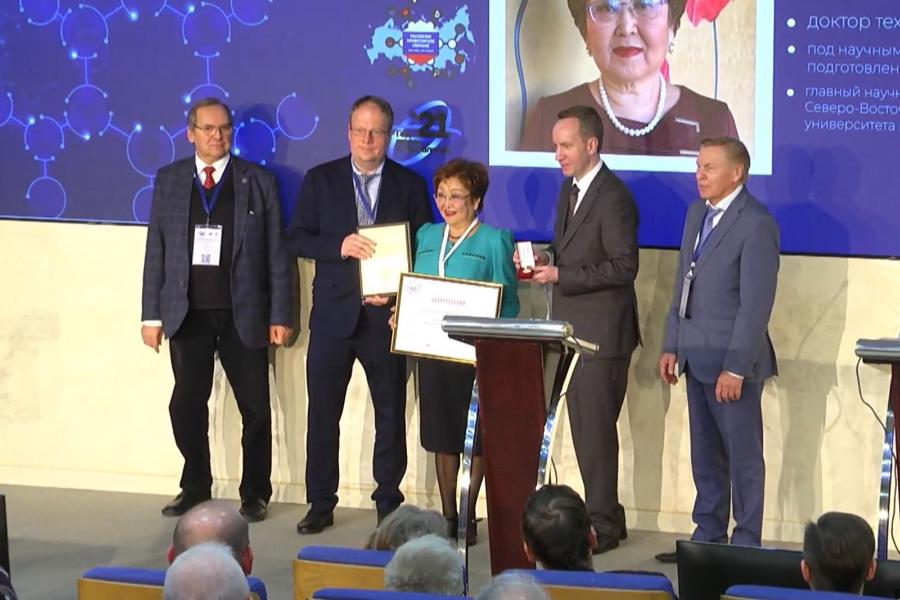 Сотрудники СВФУ стали лауреатами Общенациональной премии «Профессор года-2021»