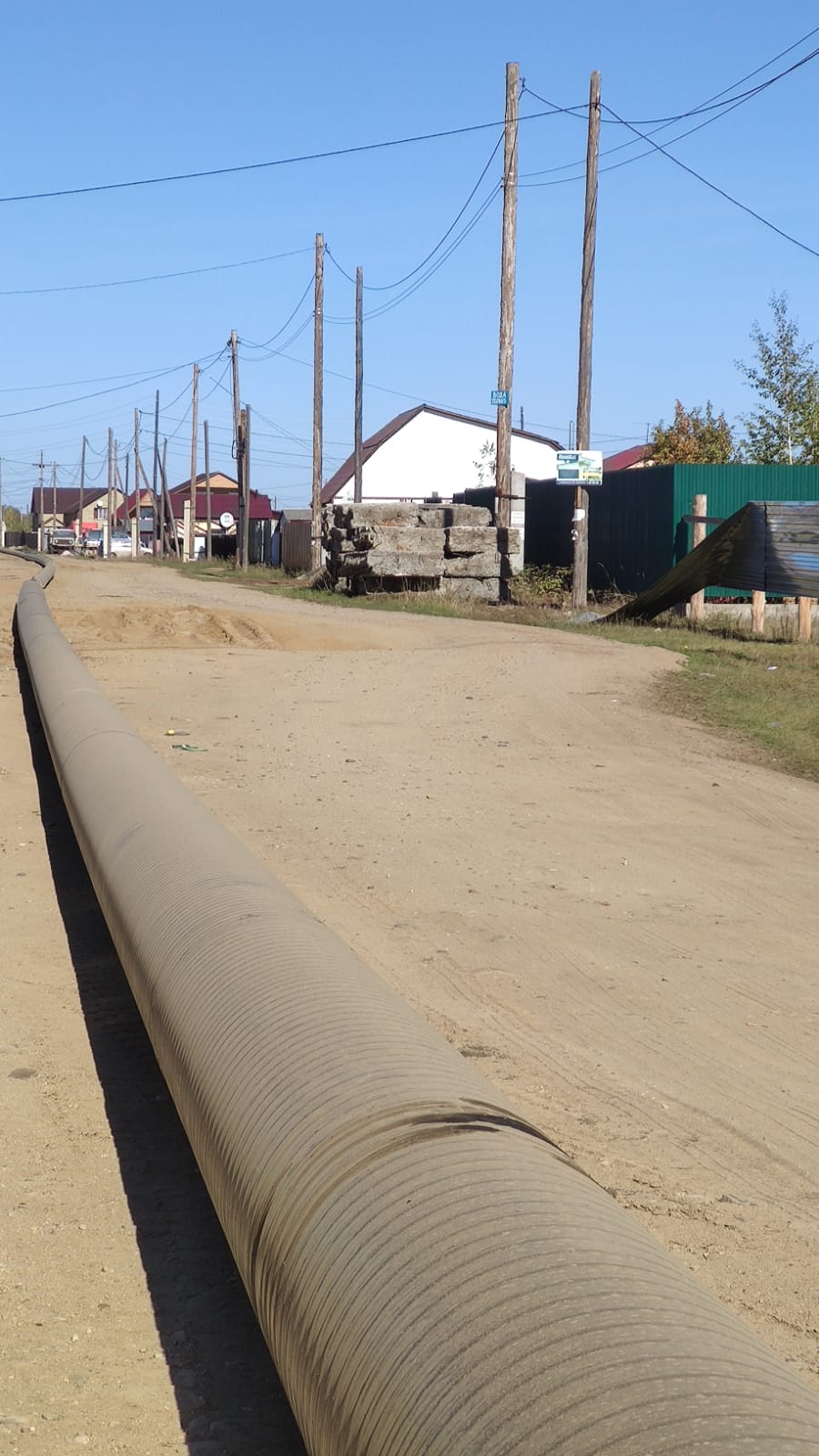 Объекты газификации достроят до конца сентября в пригороде Якутска