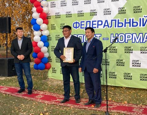 Спортивно-тренировочную базу по вольной борьбе открыли в селе Техтюр Мегино-Кангаласского района Якутии