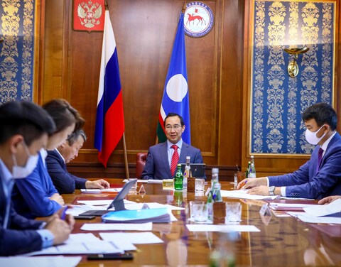 Глава Якутии рассмотрел проект инвестпрограммы на 2022 год
