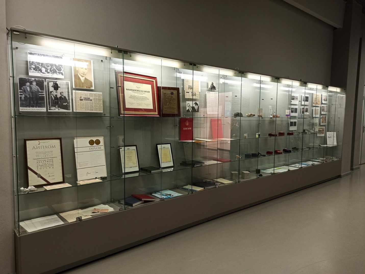 Выставку о выдающихся ученых Якутии открыли в музее «Россия — Моя история»