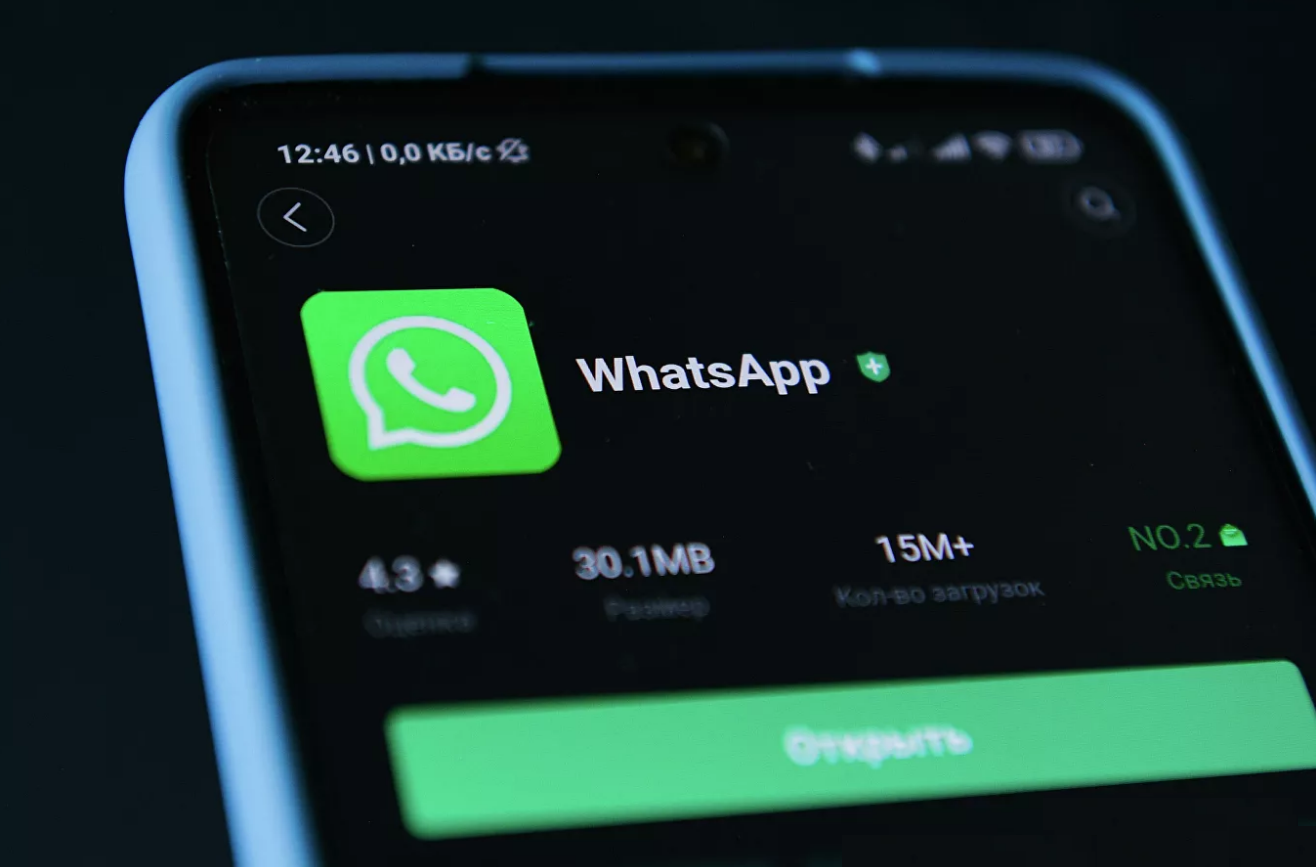 WhatsApp будет расшифровывать голосовые сообщения в текст