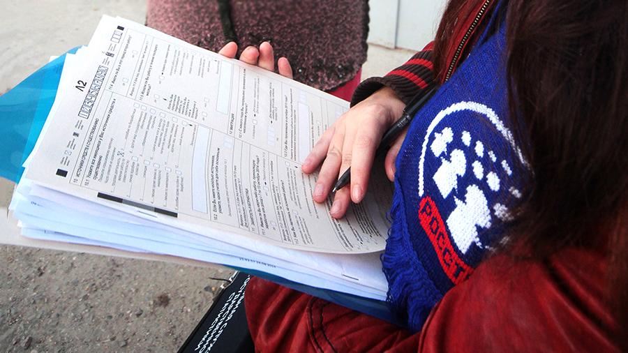 Подготовка к Всероссийской переписи населения идет в Якутске