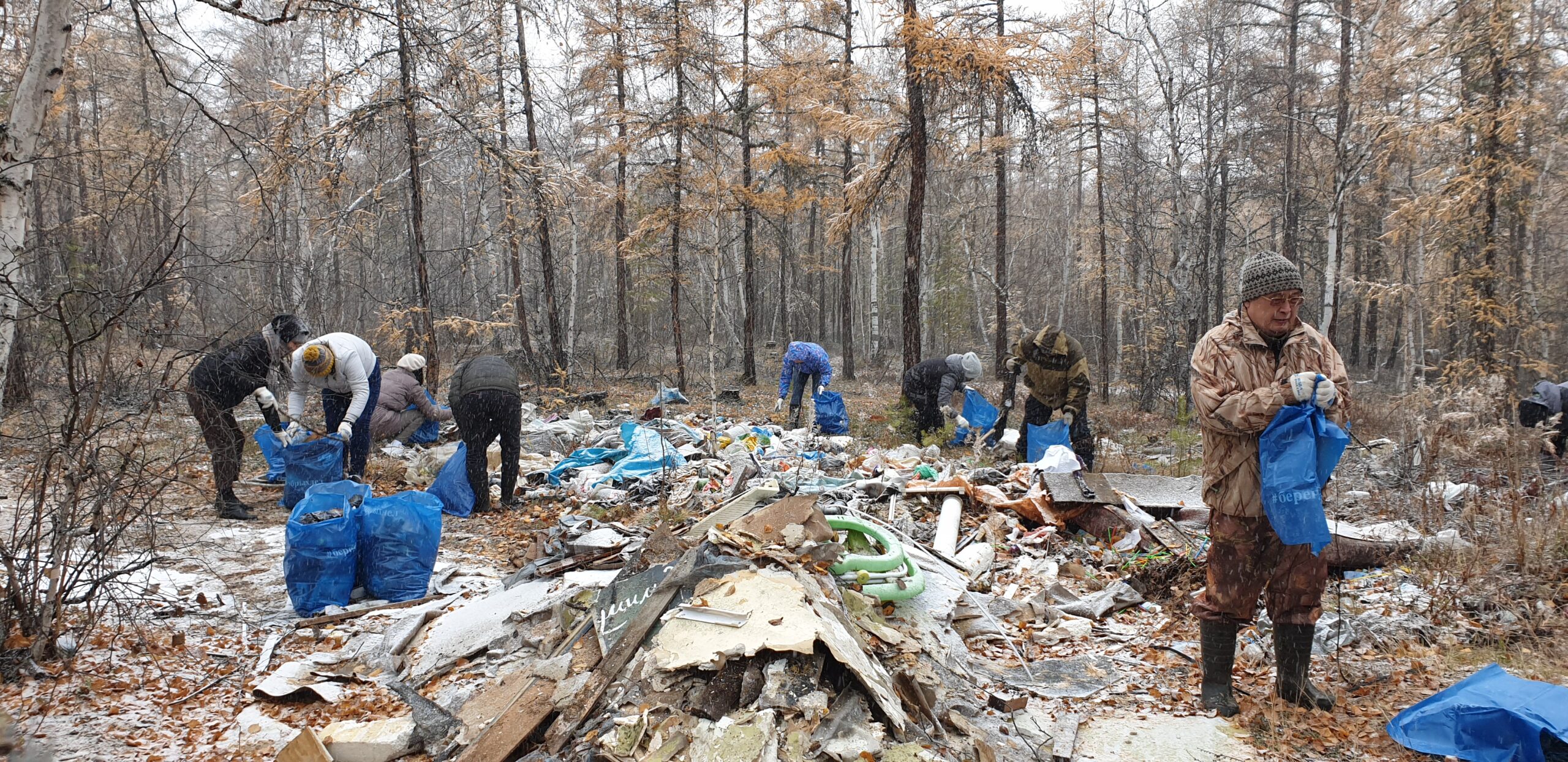 Якутские экологи собрали свыше 500 мешков мусора во время субботника