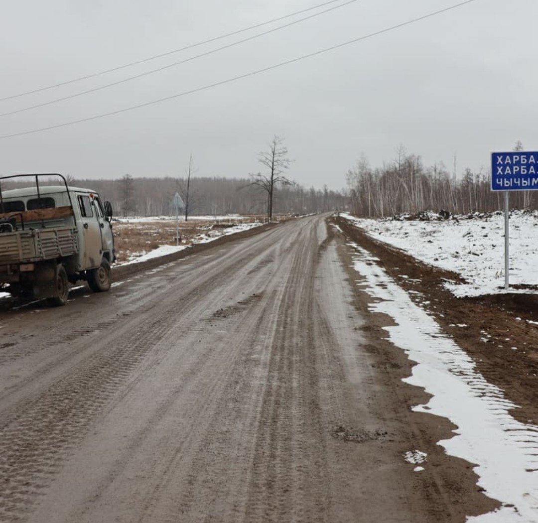 Свыше 41 км автодорог ввели в эксплуатацию в двух районах Якутии
