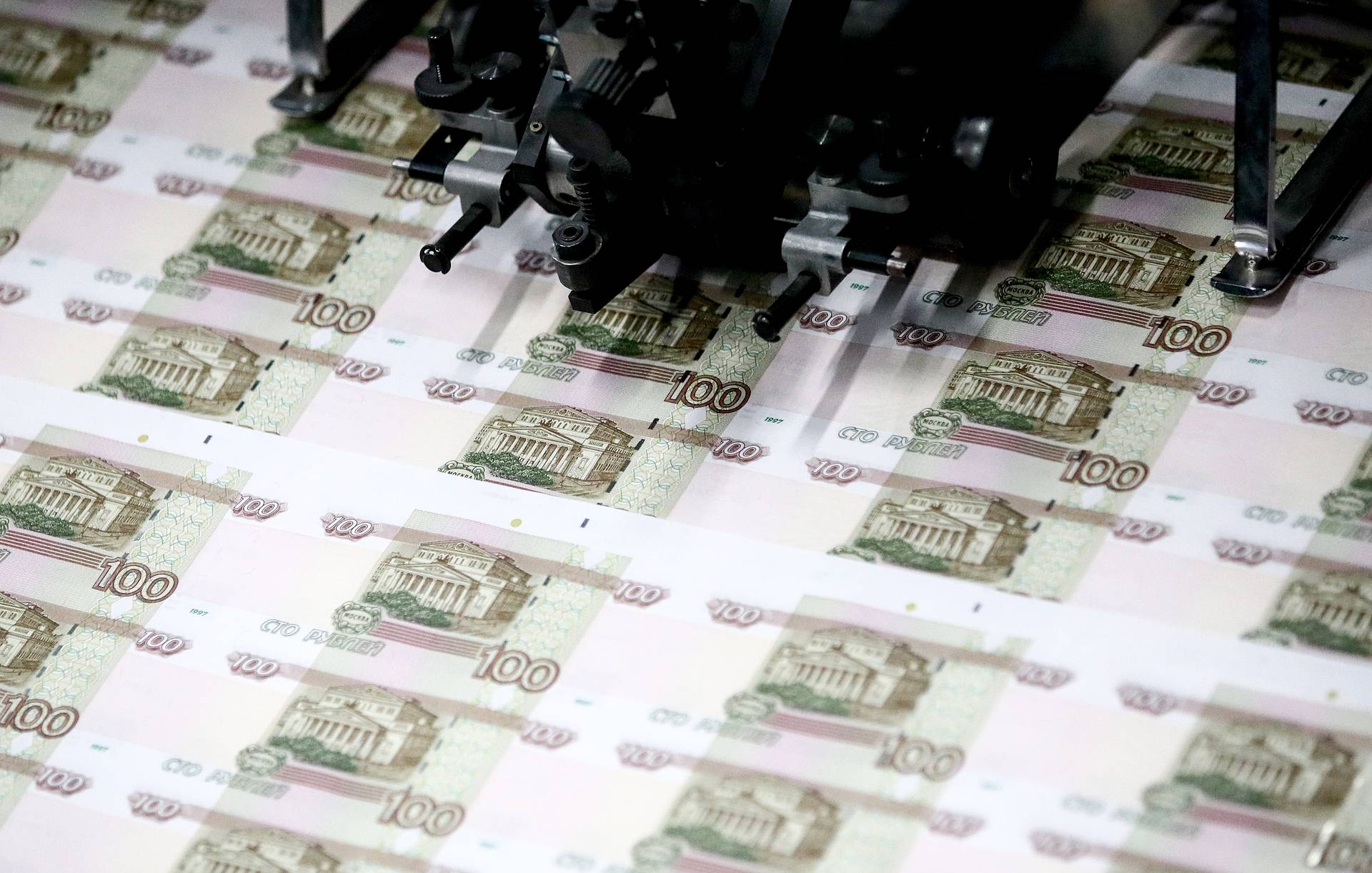 Новую 100-рублевую банкноту пустят в обращение в конце 2022 года