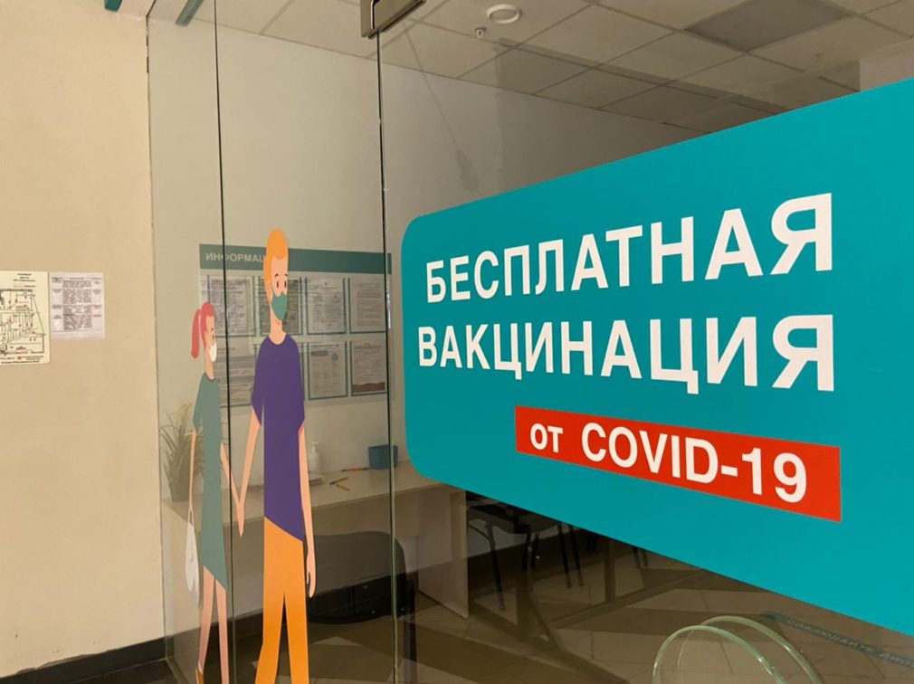 Якутская горбольница №3 откроет пункты вакцинации в ТЦ «Прометей»  и почтамте