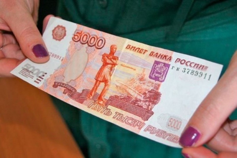 Более десяти фальшивых купюр выявили в банковском секторе Якутии