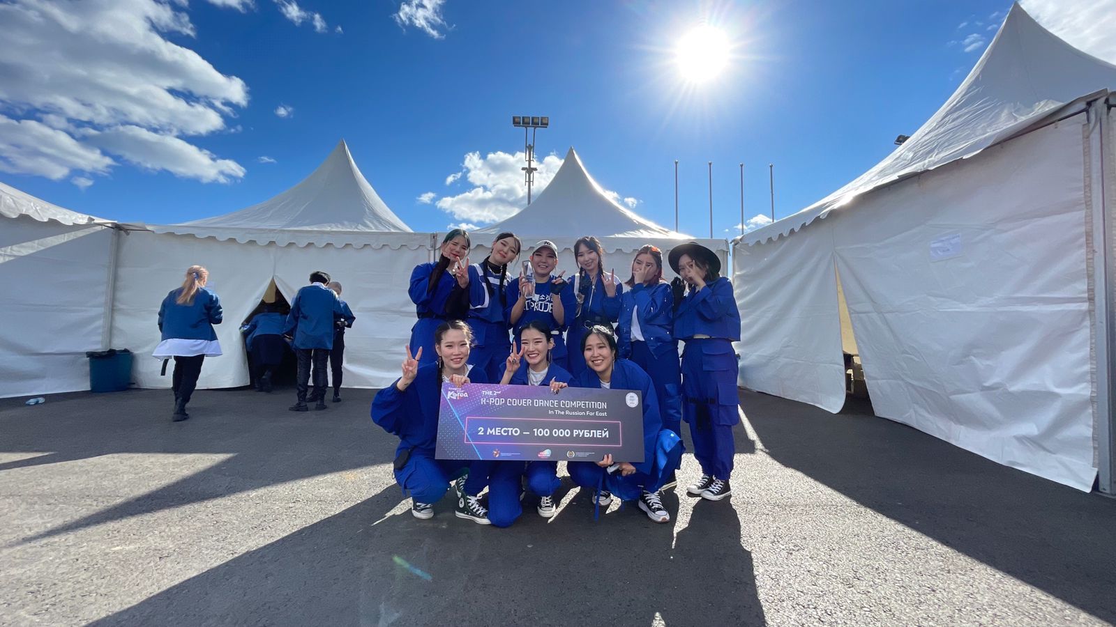 Якутская команда танцоров заняла второе место в конкурсе K-pop каверов во Владивостоке