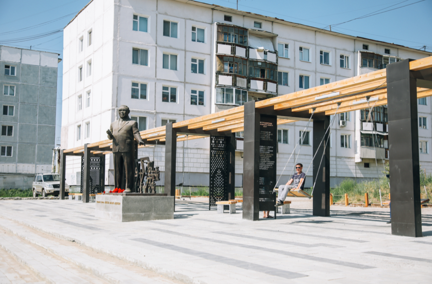 Бульвар учителя в Якутске намерены отремонтировать в 2022 году