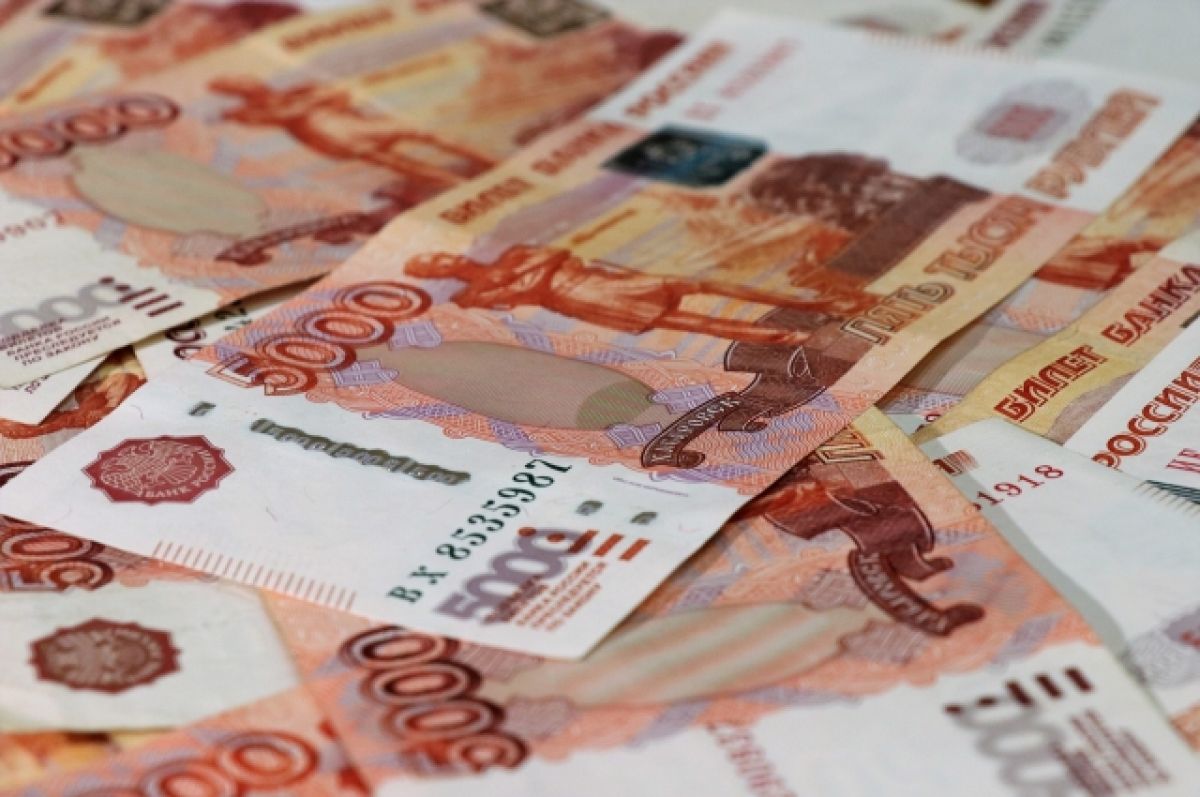 Якутянин лишился 1,6 млн рублей, желая вывести деньги из иностранного банка