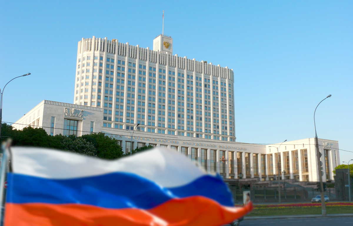 Правительство утвердило 42 стратегические инициативы развития России