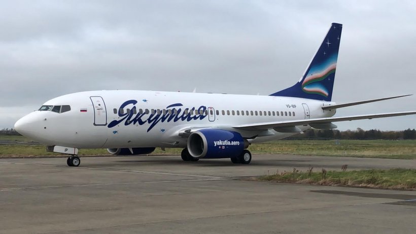 АК «Якутия» планирует рейсы для перевозки пассажиров в Певек на Чукотке 21-22 октября