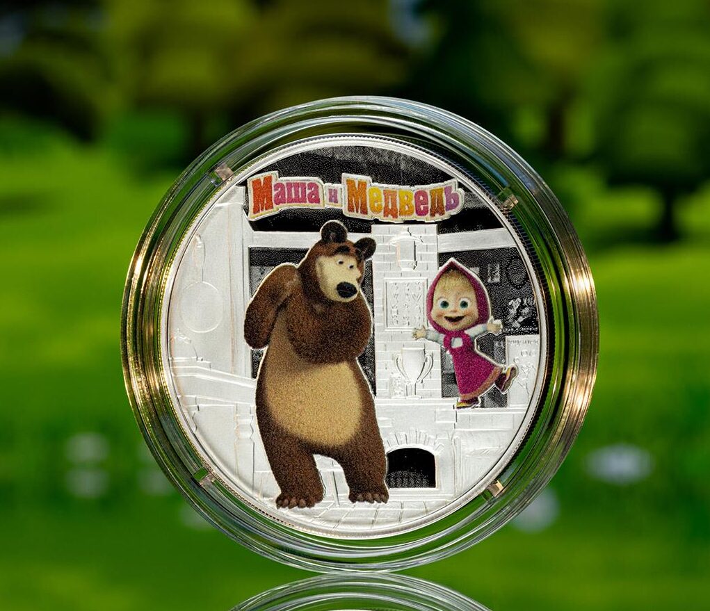 Памятные монеты «Маша и Медведь» выпустили в России