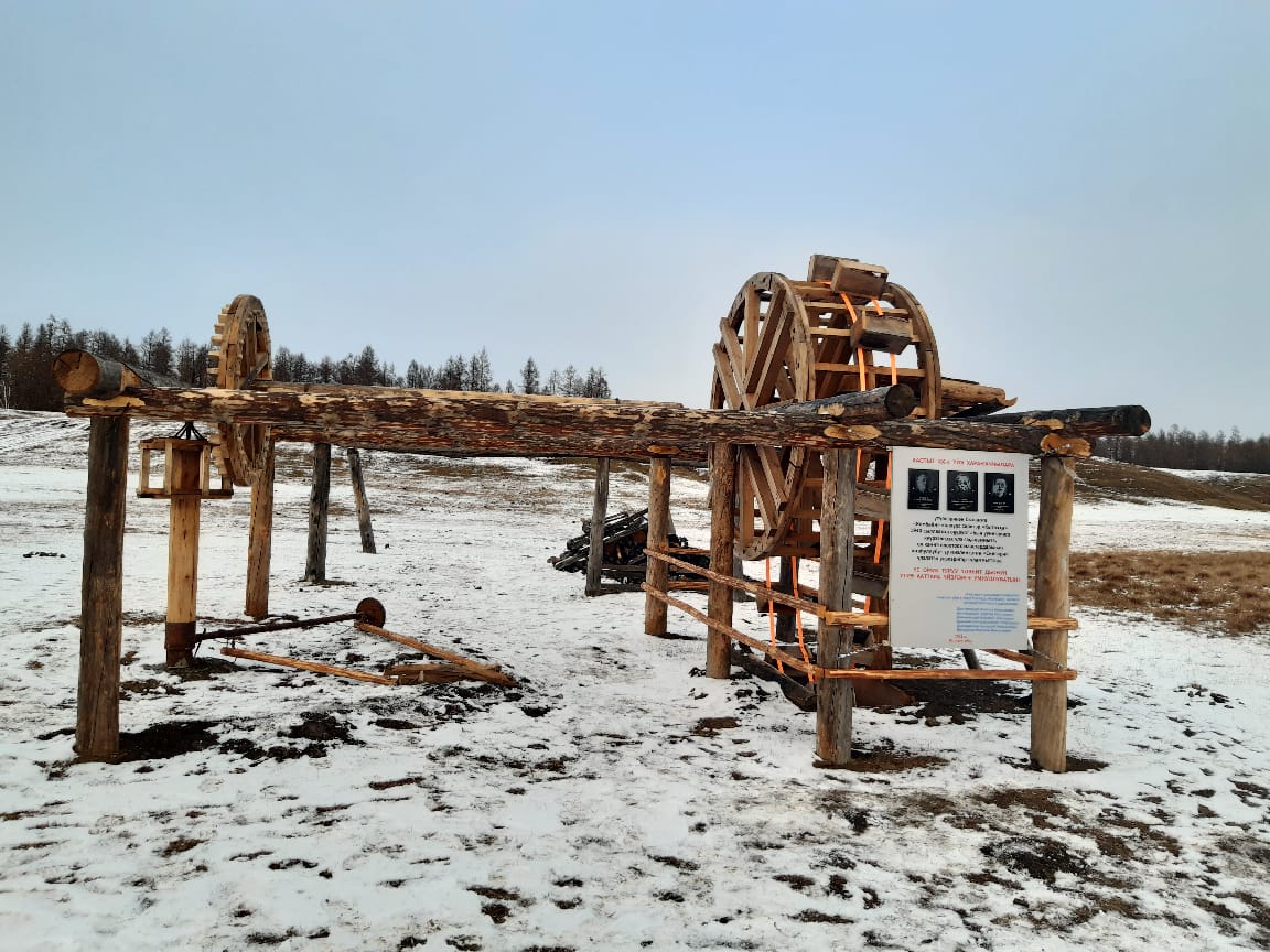 Жители Чурапчинского района Якутии восстановили старинную мельницу