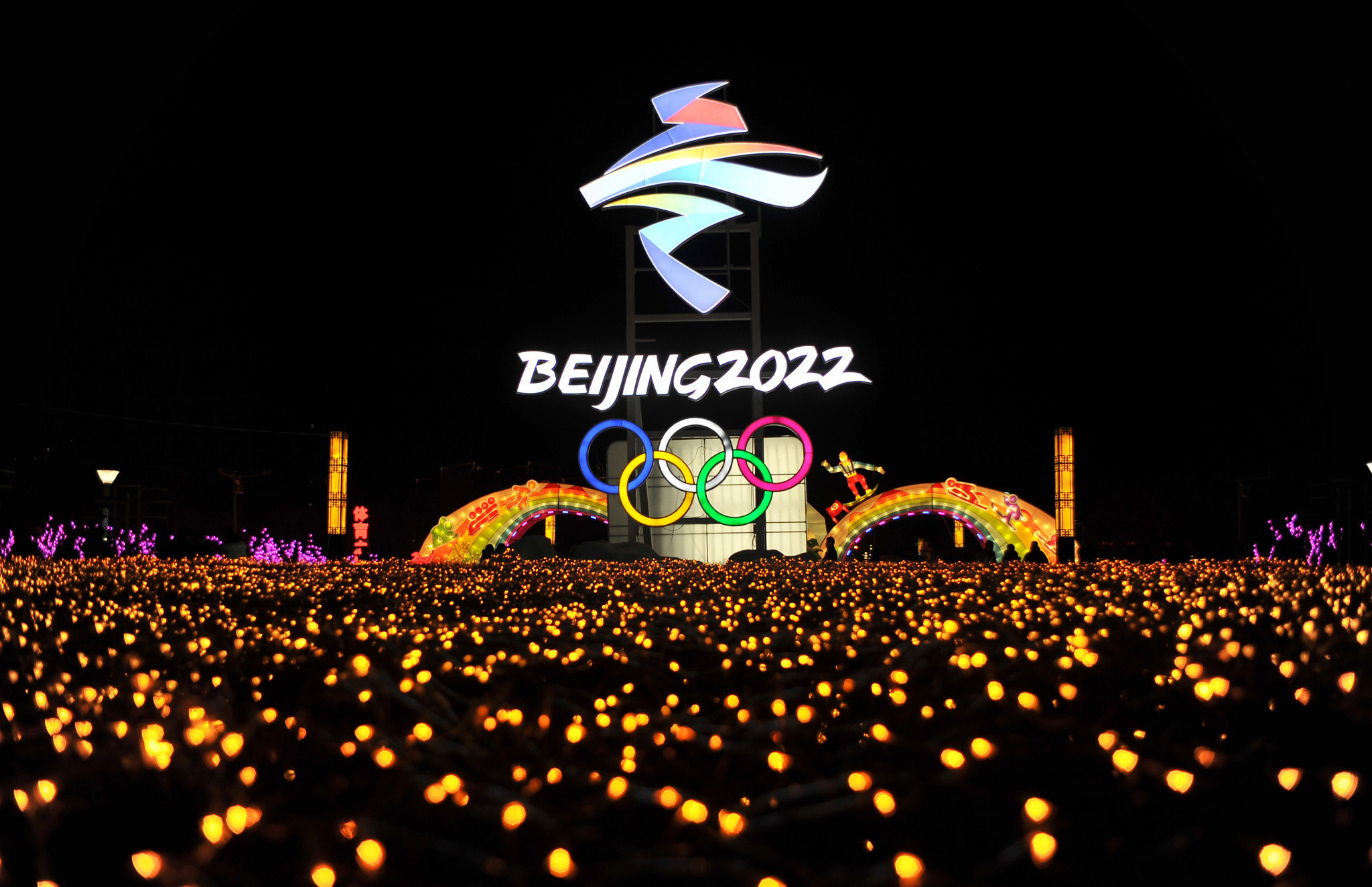 Привитых российскими вакцинами спортсменов допустят к участию в Олимпиаде в Пекине