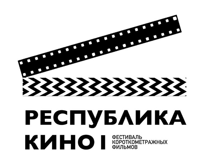 Фестиваль короткометражного кино пройдет в Якутске в декабре