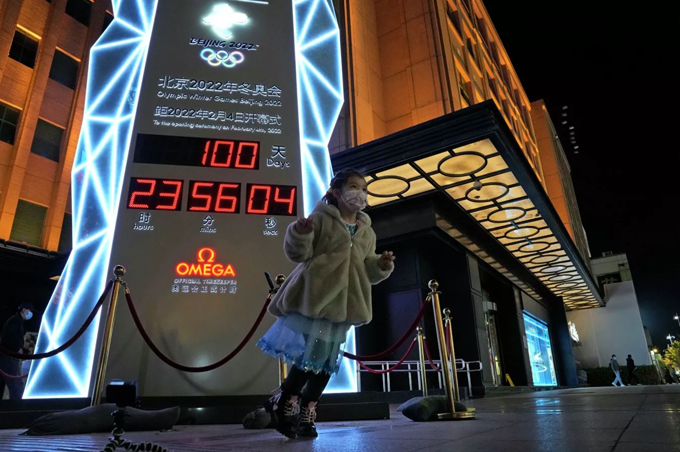 Пекин дал старт 100-дневному отсчету до начала зимней Олимпиады