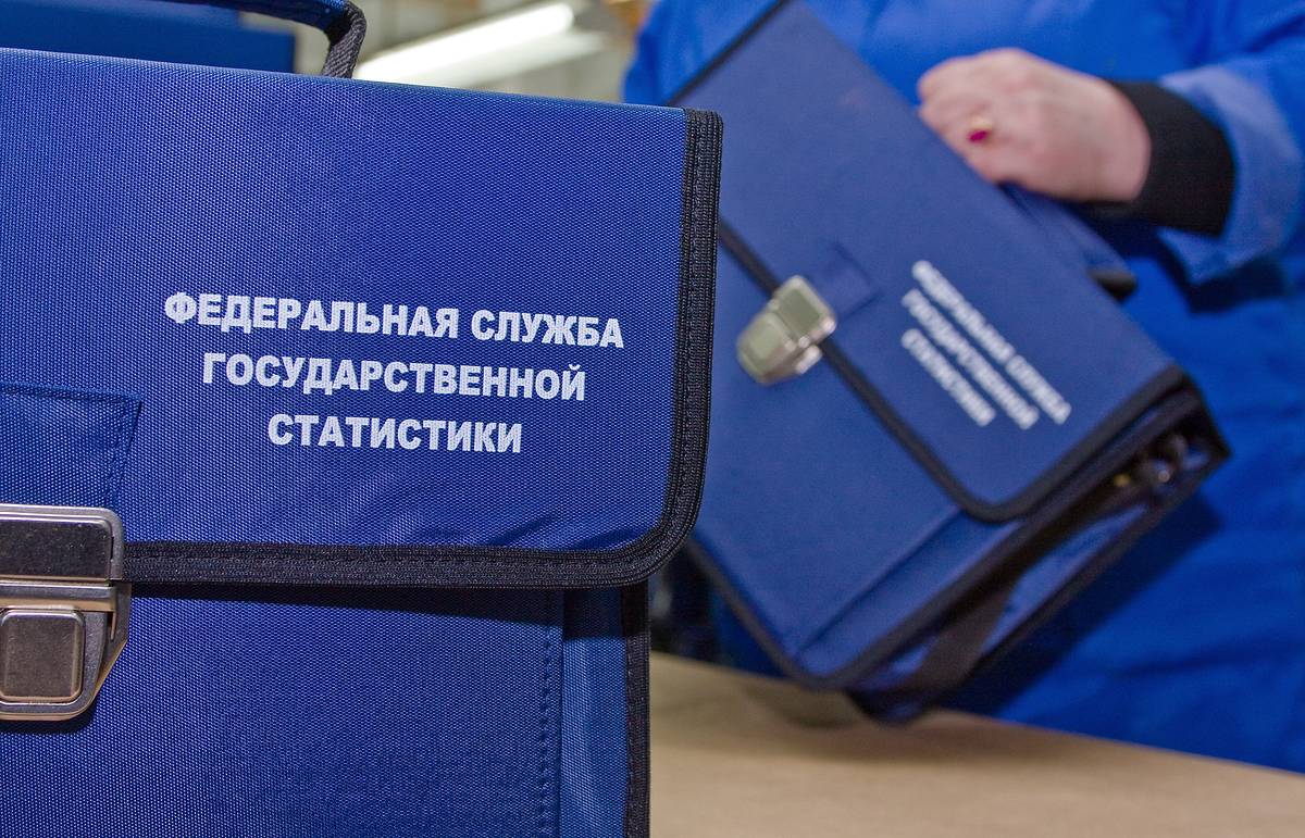 Более 50% якутян приняли участие во Всероссийской переписи населения