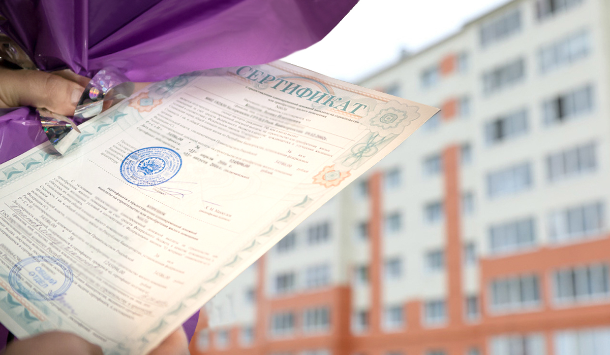 Жилищные сертификаты для детей-сирот могут ввести в Якутии