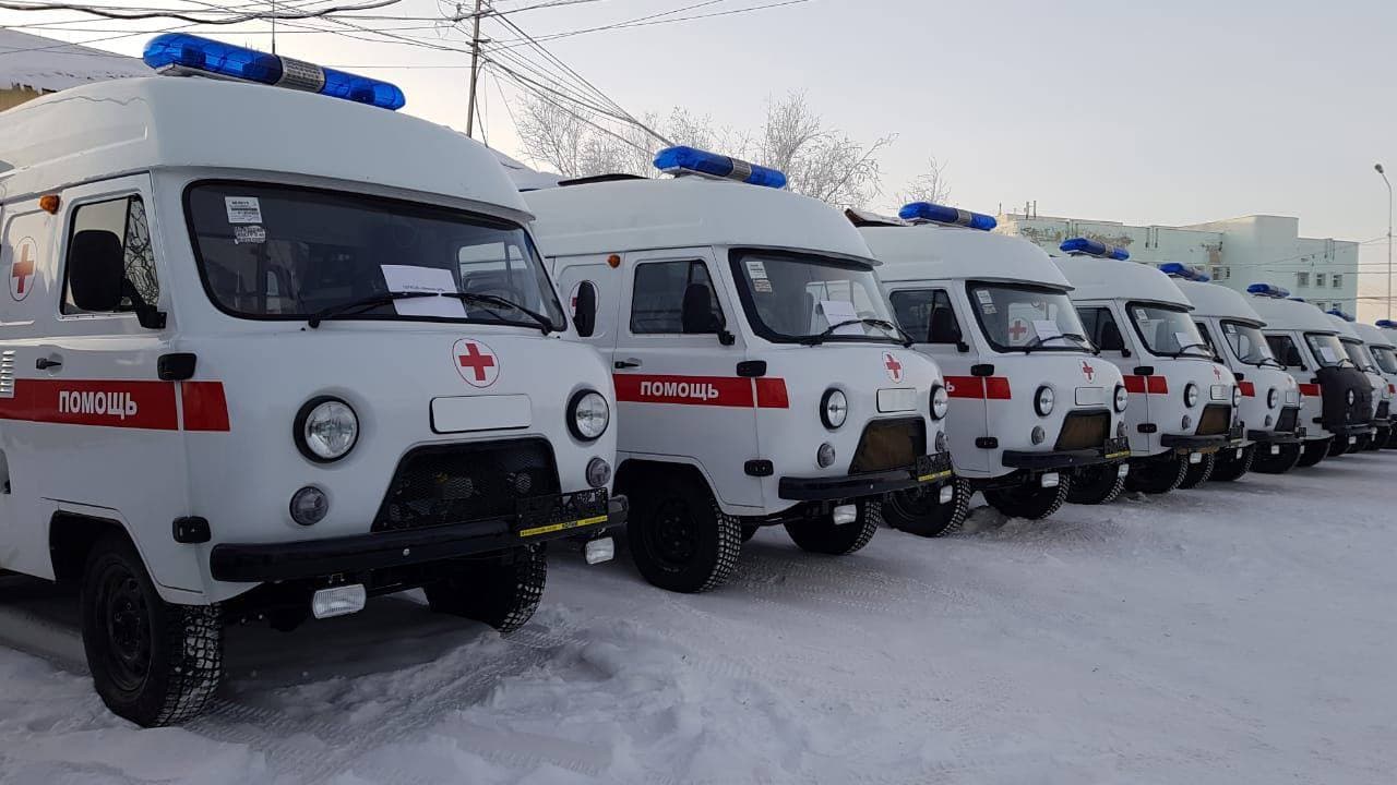 Медорганизации Якутии получили 18 новых автомобилей скорой помощи