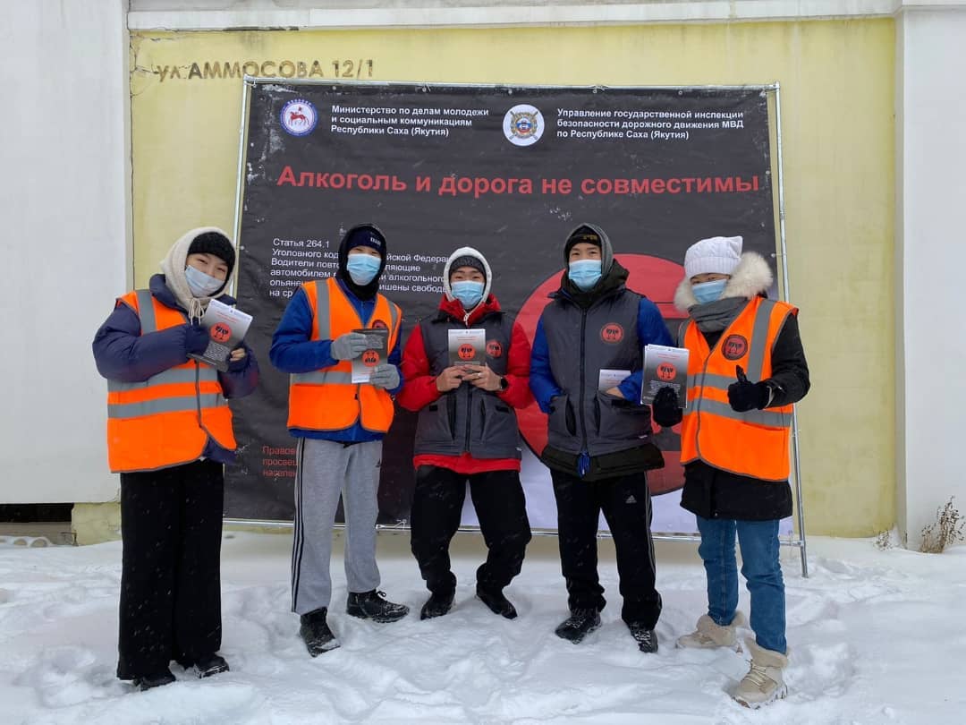 Свыше 80 ДТП с участием нетрезвых водителей зарегистрировали в Якутии за десять месяцев