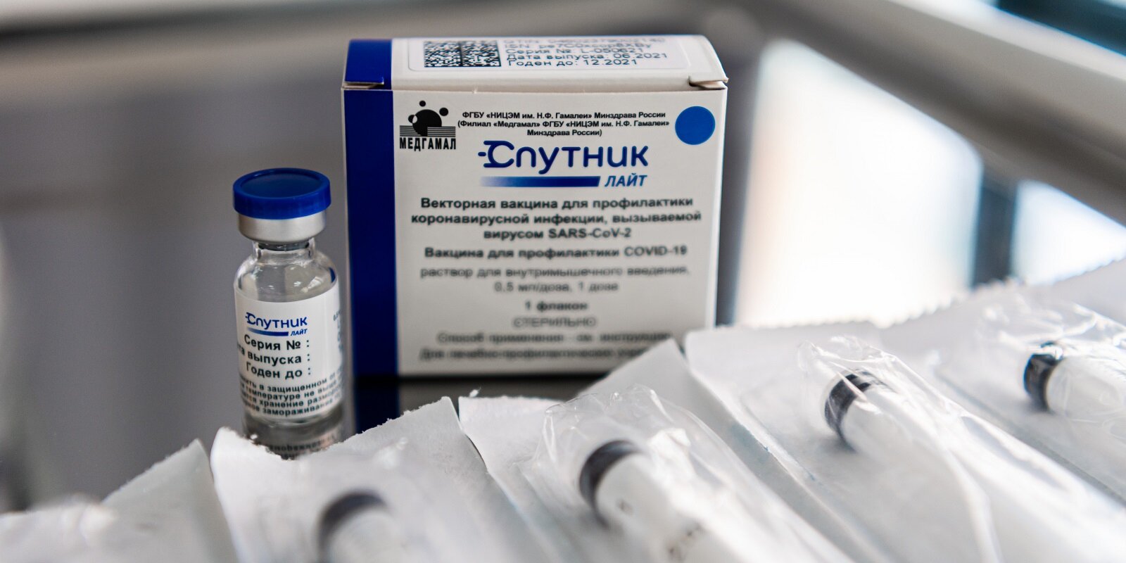 Более 30 тыс доз вакцины «Спутник Лайт» доставили в Якутию