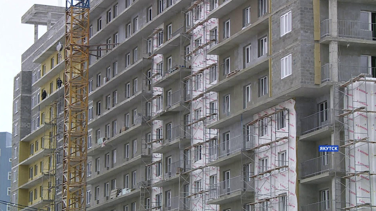Более 800 млн рублей выделили на жилье для детей-сирот в Якутии в 2021 году
