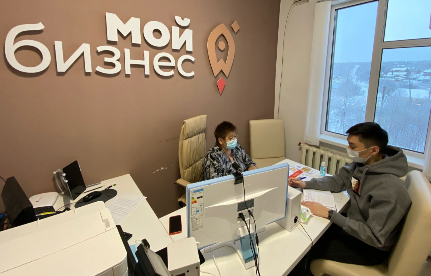 Впервые в Арктическом районе Якутии открыли центр «Мой бизнес»