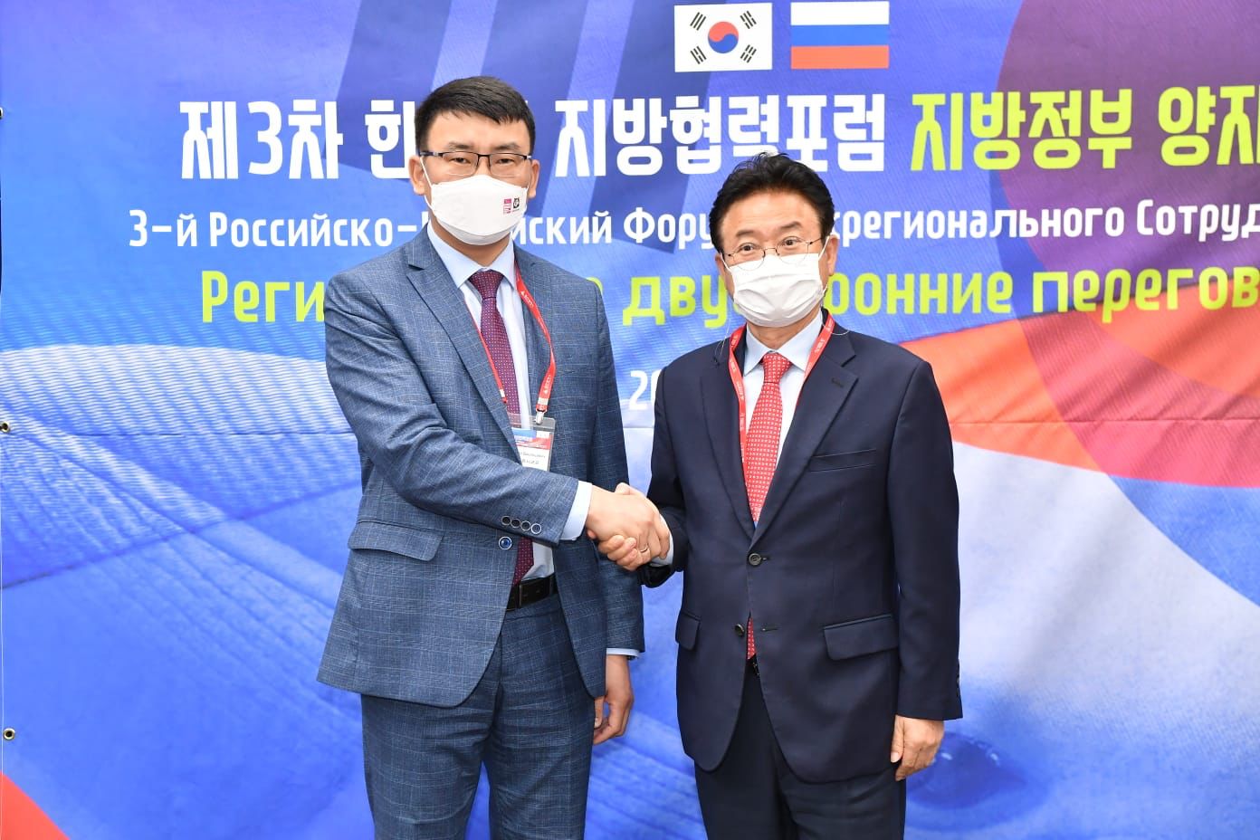 Якутия и Южная Корея реализуют программы здравоохранения и кинопроизводства