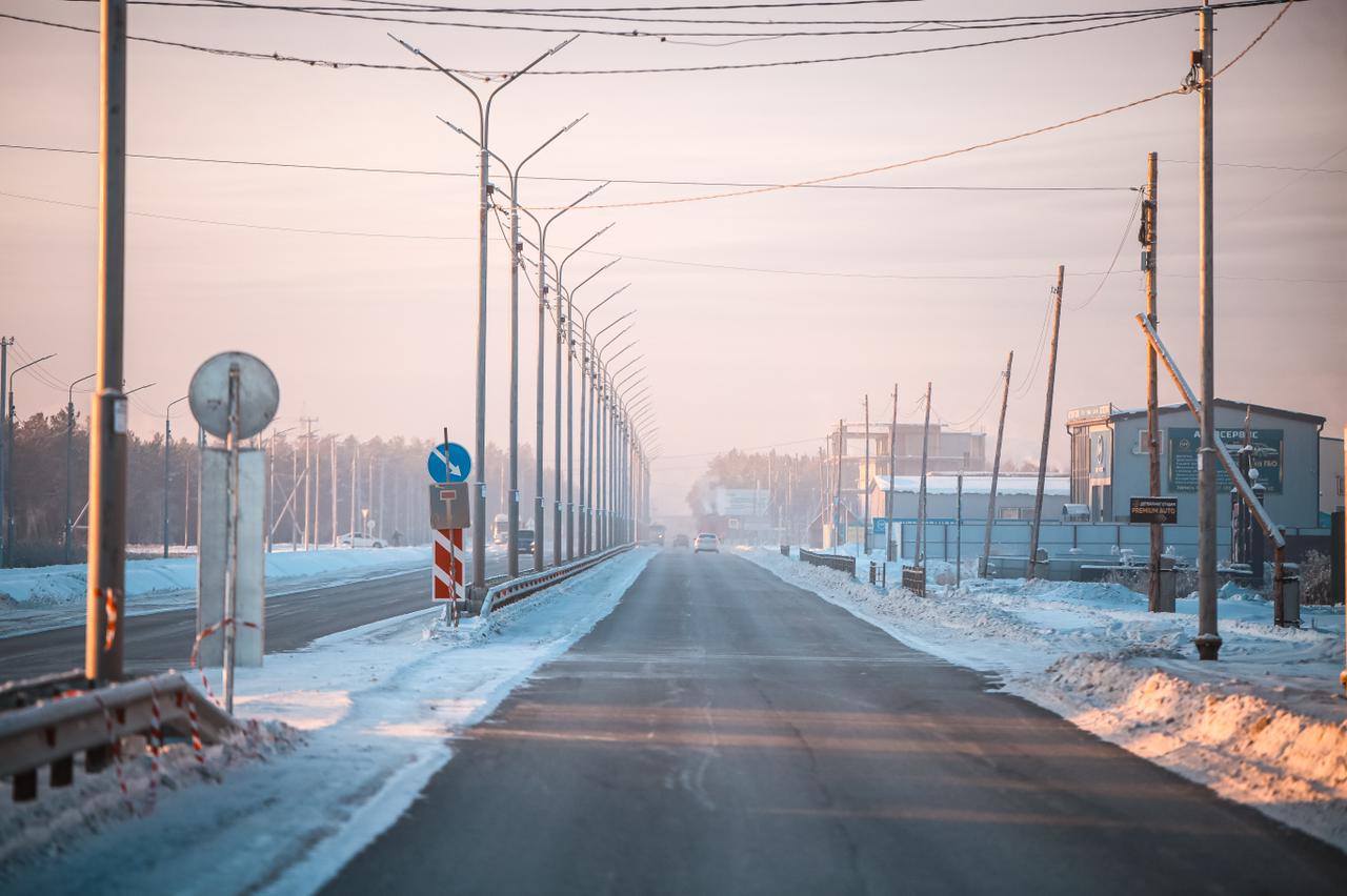 Проезд по Объездному шоссе официально открыли в Якутске